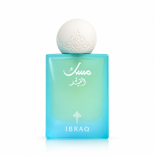 Ibraq - Musk Al Qamar