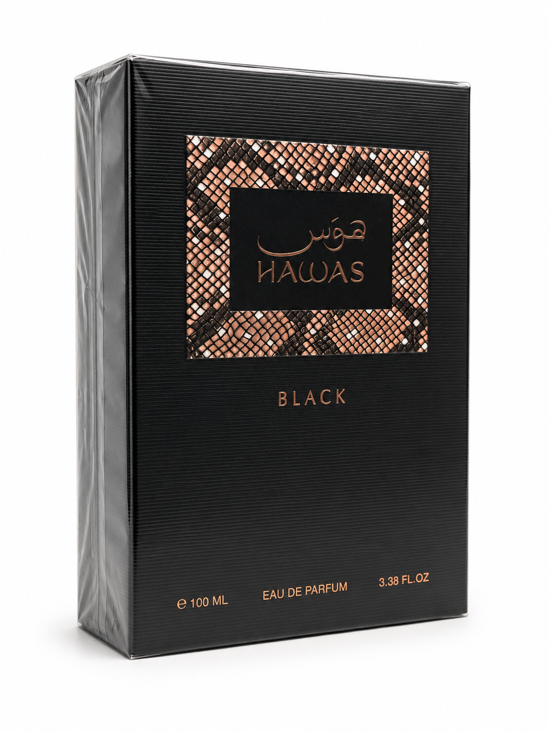 Rasasi - Hawas Black