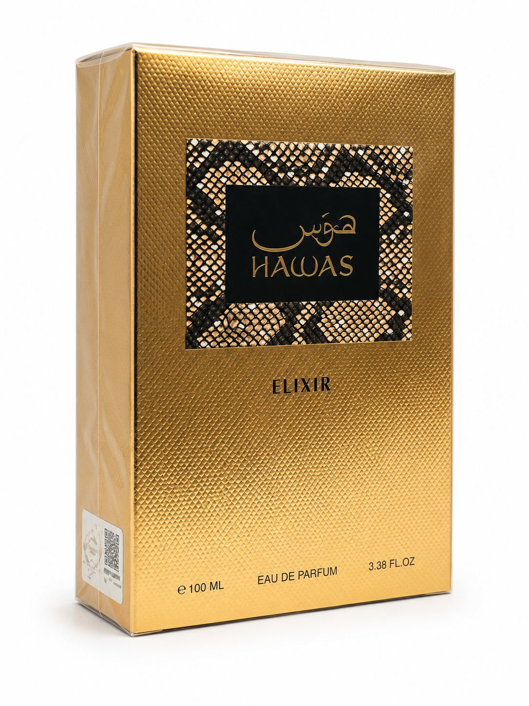 Rasasi - Hawas Elixir
