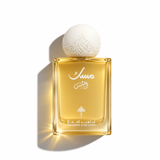 Ibraq - Musk Al Shams