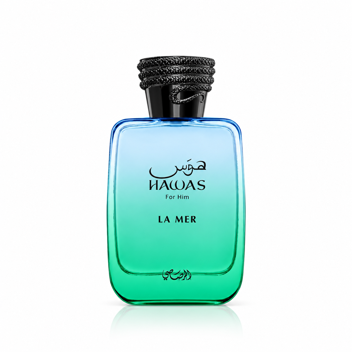 Rasasi - Hawas La Mer