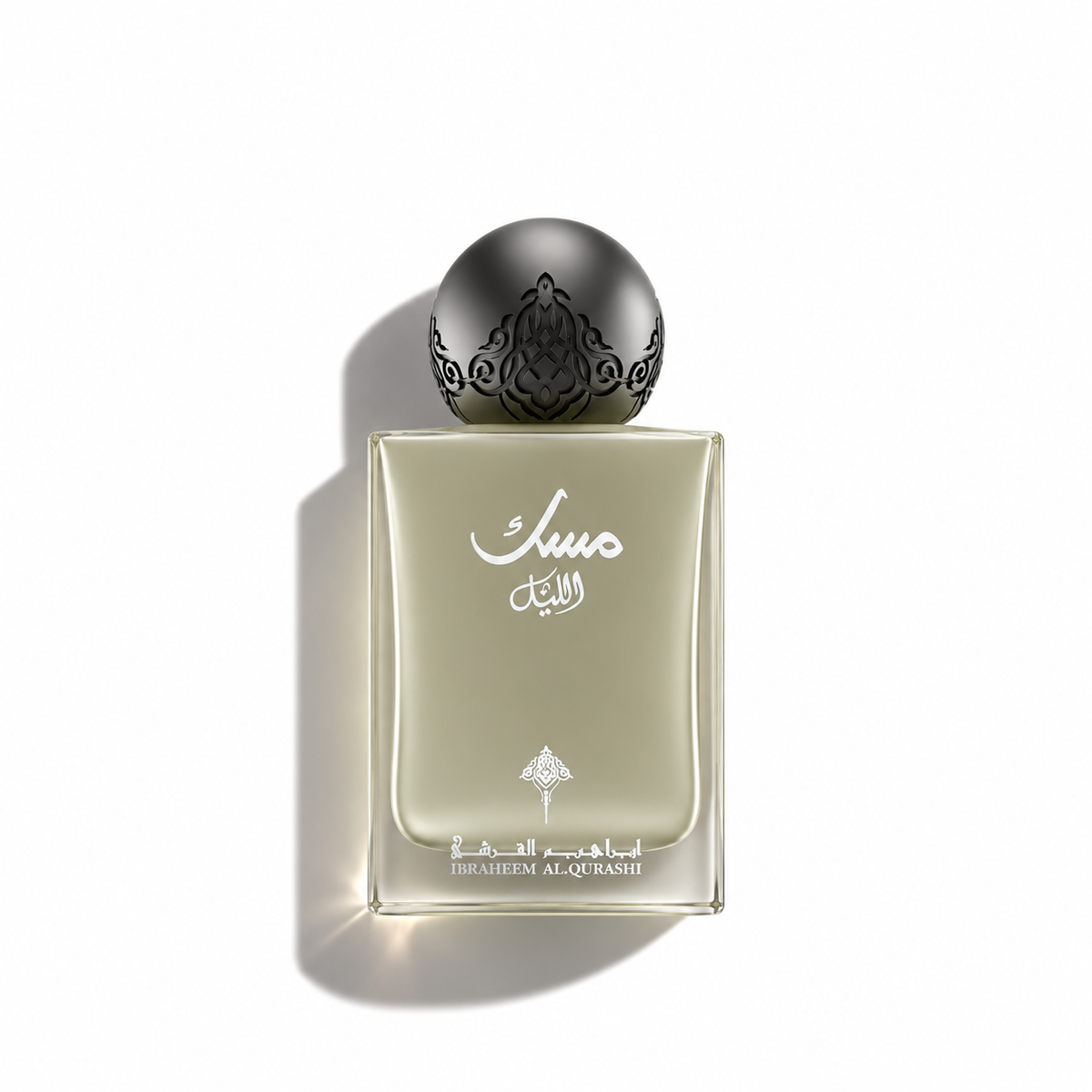 Ibraq - Musk Al Lail