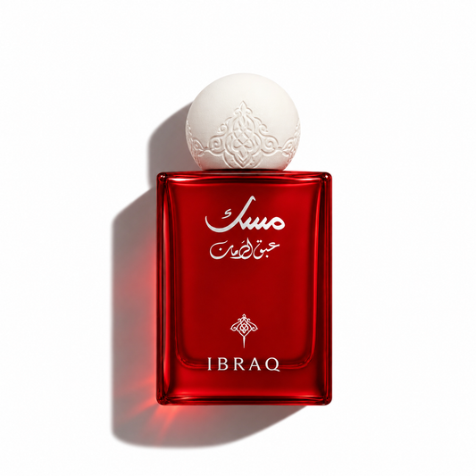 Ibraq - Musk Abaq Pomegrante