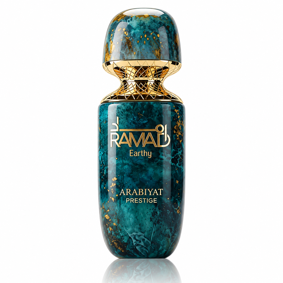 Arabiyat Prestige - Ramad Earthy